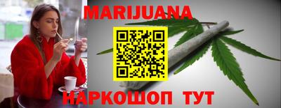винт Ачхой-Мартан