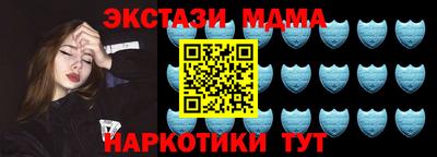 твердый Баксан