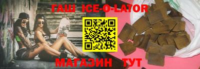 твердый Баксан
