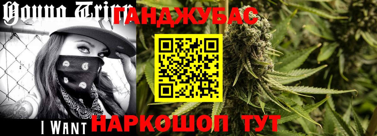 Бошки марихуана OG Kush Артём